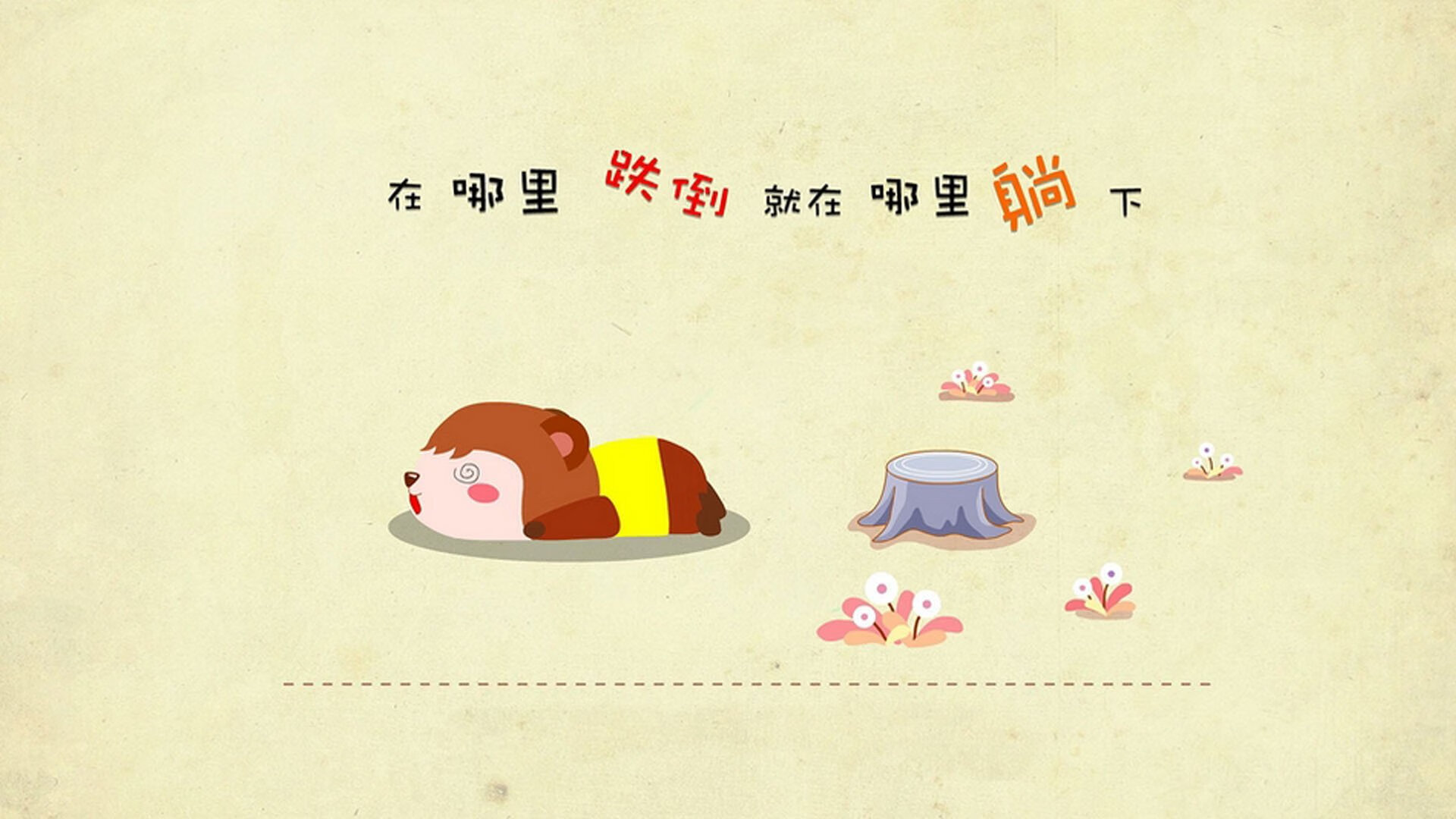 _水上高速滑艇：水上速度的极致追求_，超高水上滑梯