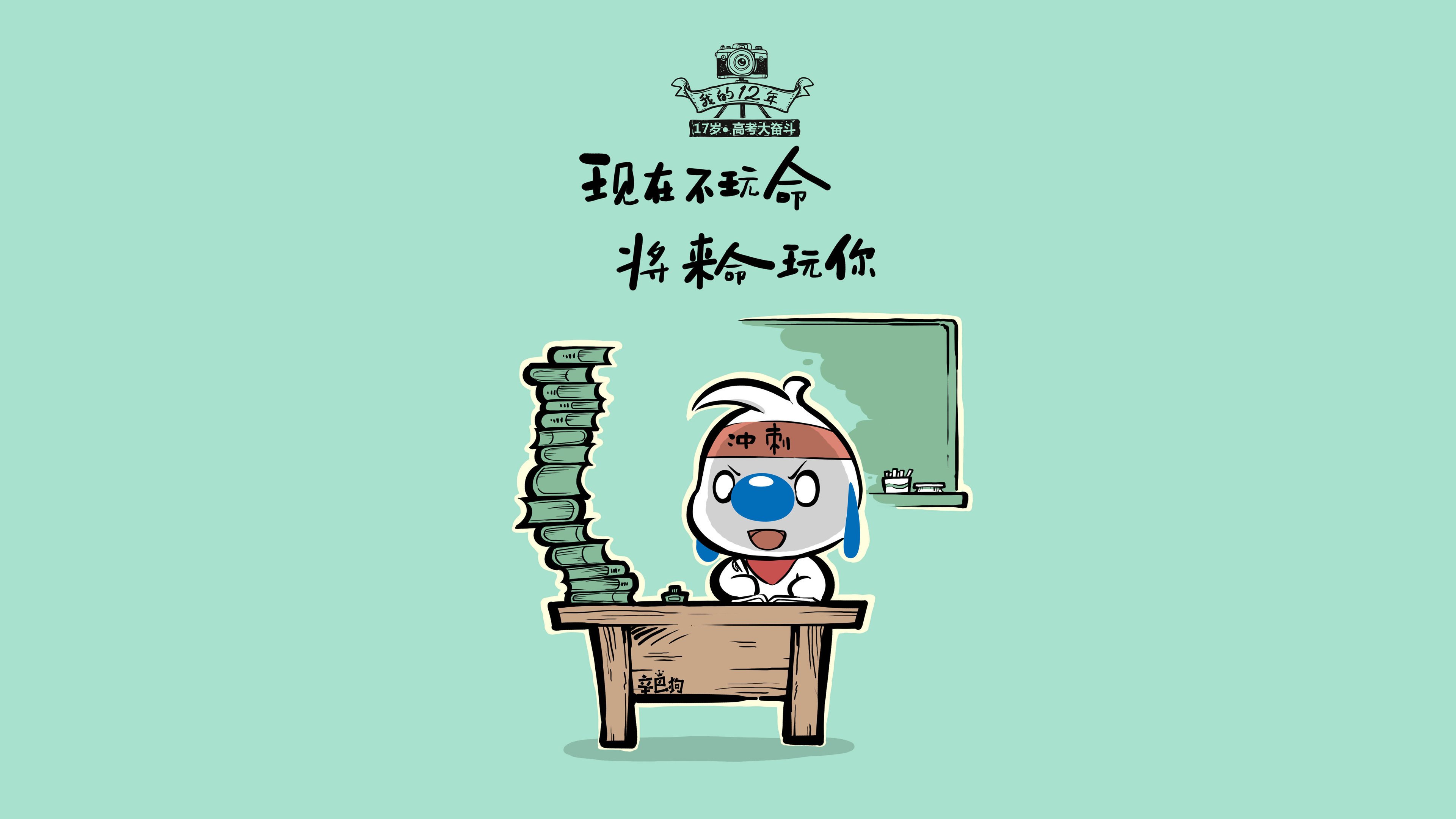 史上最年轻的“欧冠偶像”崛起记，欧冠最年轻出场纪录