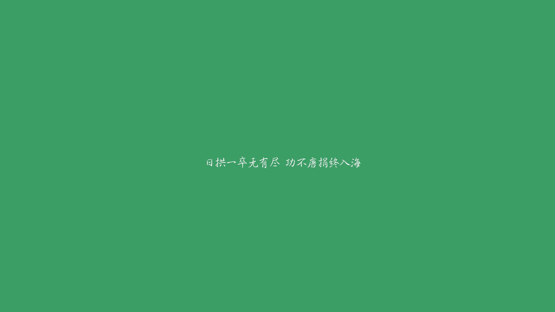 乐鱼体育平台官网-史上最年轻的“欧冠绝杀王”，未来巨星崛起，最年轻的欧冠夺冠球队