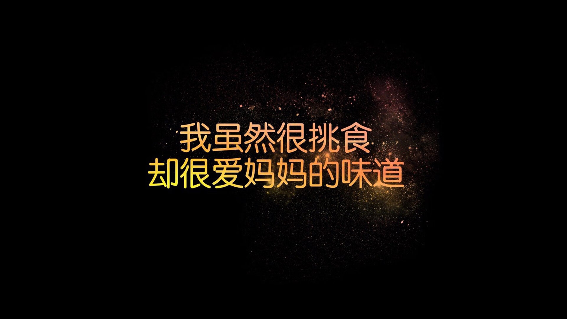 维尼修斯在西甲连续7场高光瞬间，引领皇马攻击线