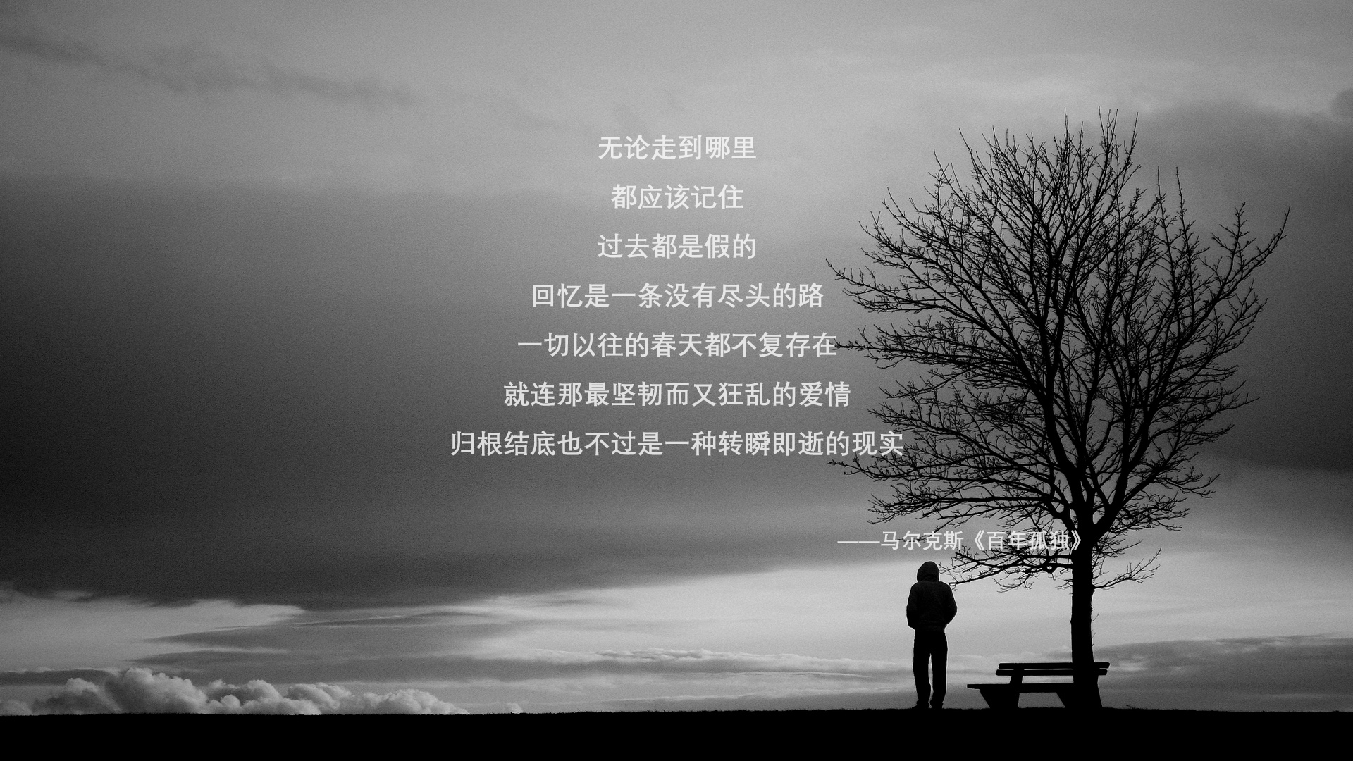 小球队意外击败强敌，实力受肯定，足球小球队