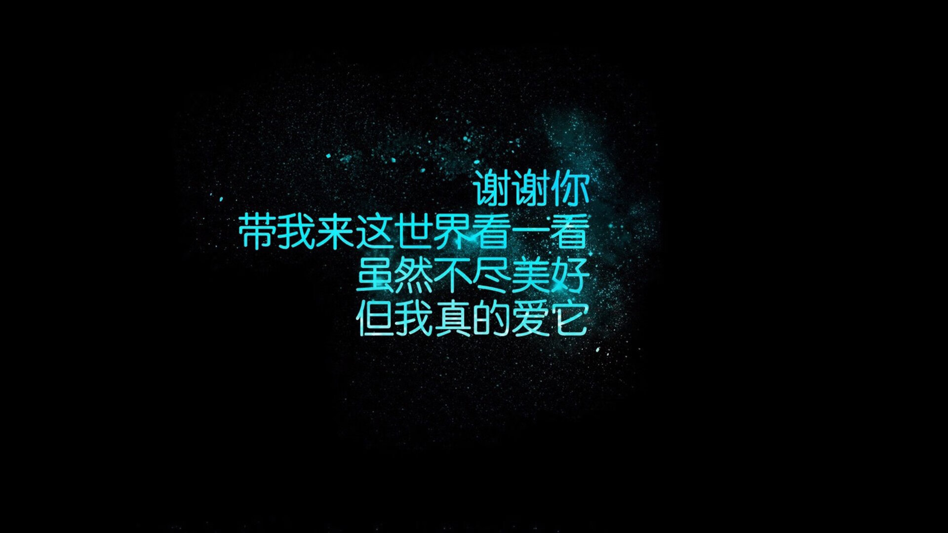 稳守底线，晋级后已在毁势火焰之间