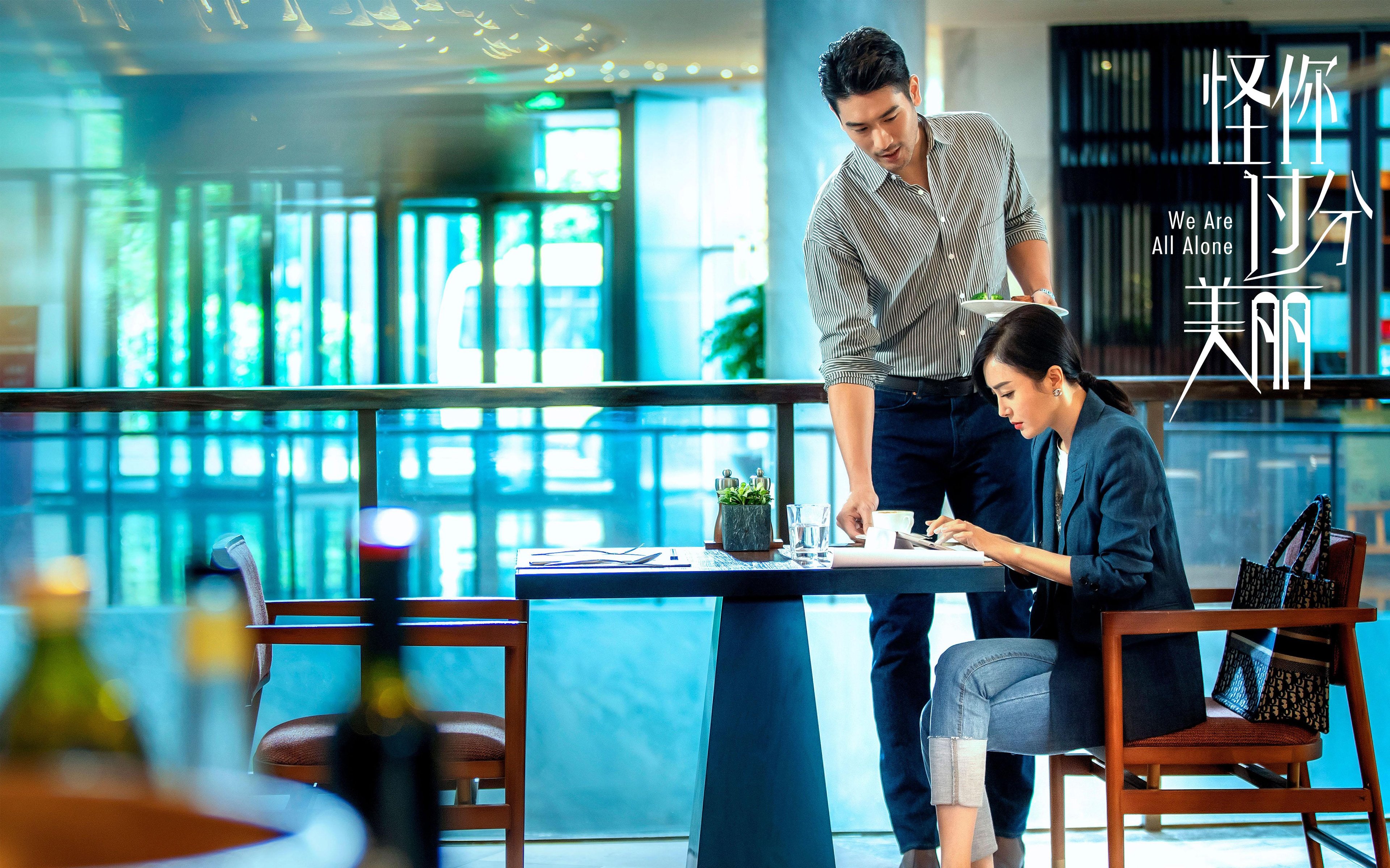 中超赛季关键射手排名统计，2020赛季中超射手榜