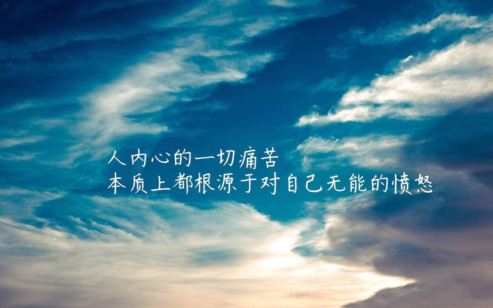 塞维利亚前后场联动顺畅推进有效进攻，塞维利亚前锋