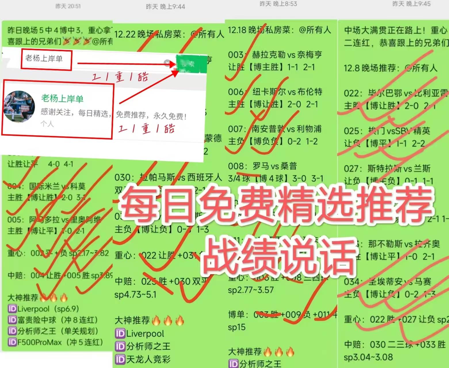 乐鱼体育:中国足球联赛球迷行为预测模型：基于机器学习算法的简单介绍